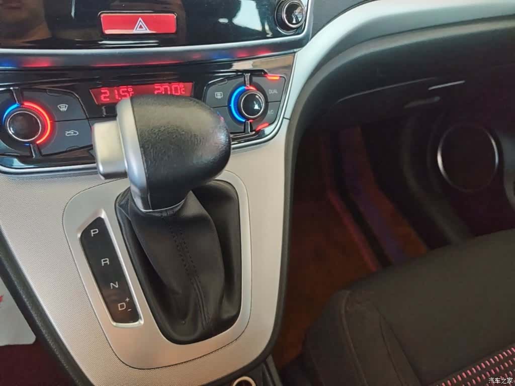 Haval M6, 2018 14