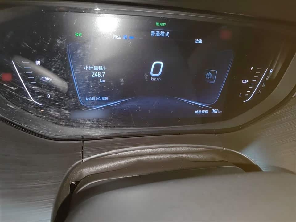 Buick Slightly blue 6