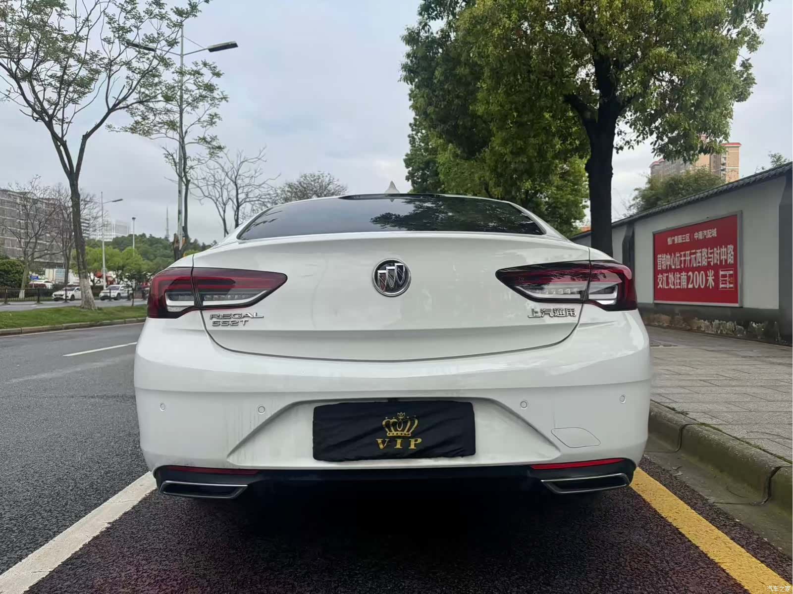 Buick Regal, 2021 6