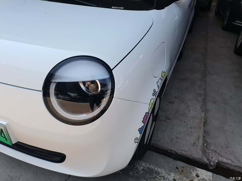 Changan Lumin, 2025 24