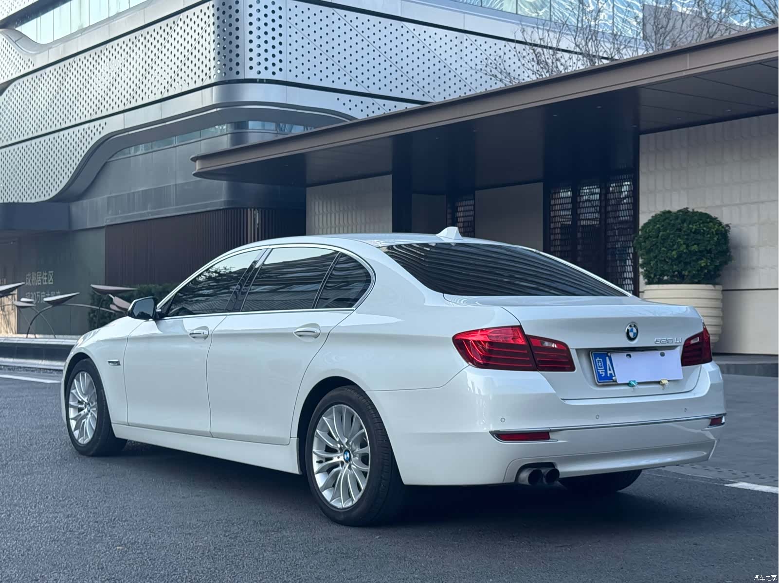 BMW 5 Series, 2015 32
