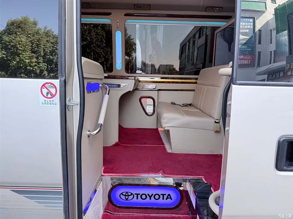 Toyota Coaster, 2017 10