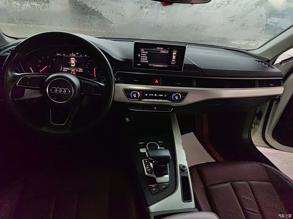 Audi A4L, 2017 10