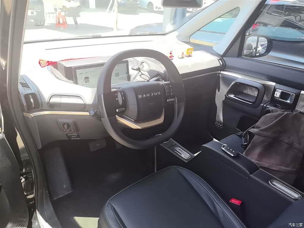 Wuling Yuan, 2024 10