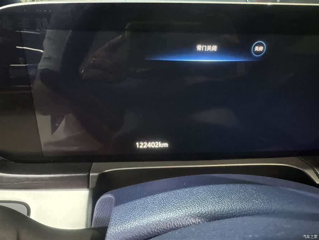 Buick GL8, 2020 19