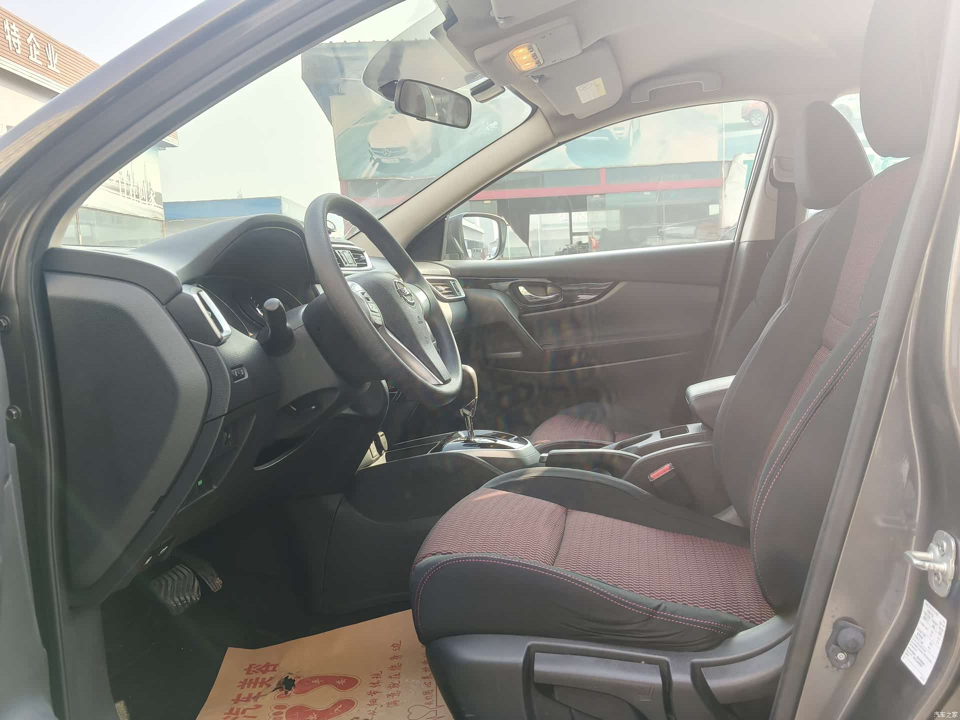 Nissan Qashqai, 2016 4
