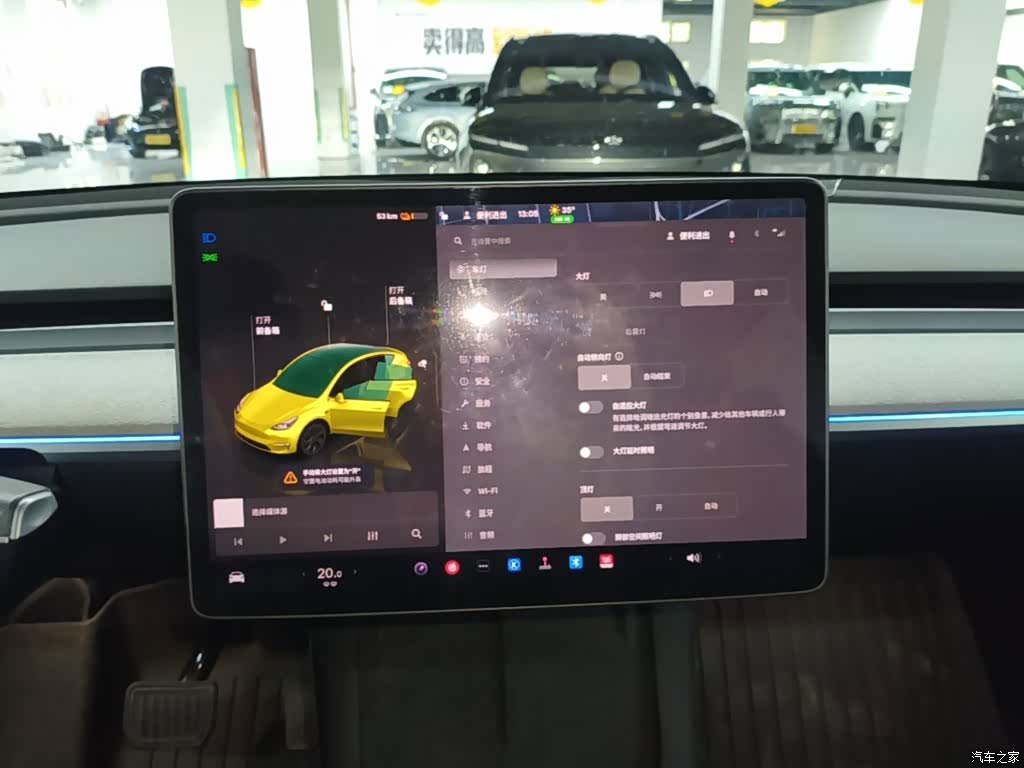 Tesla Model Y, 2024 13