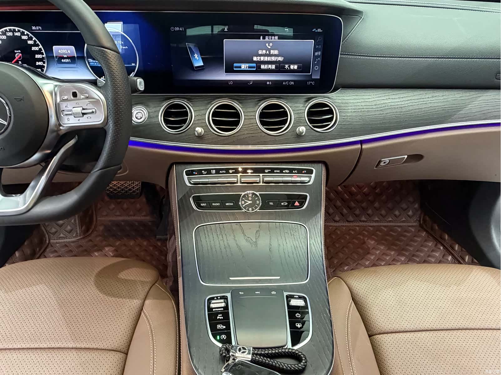 Mercedes-Benz E-Class, 2019 16