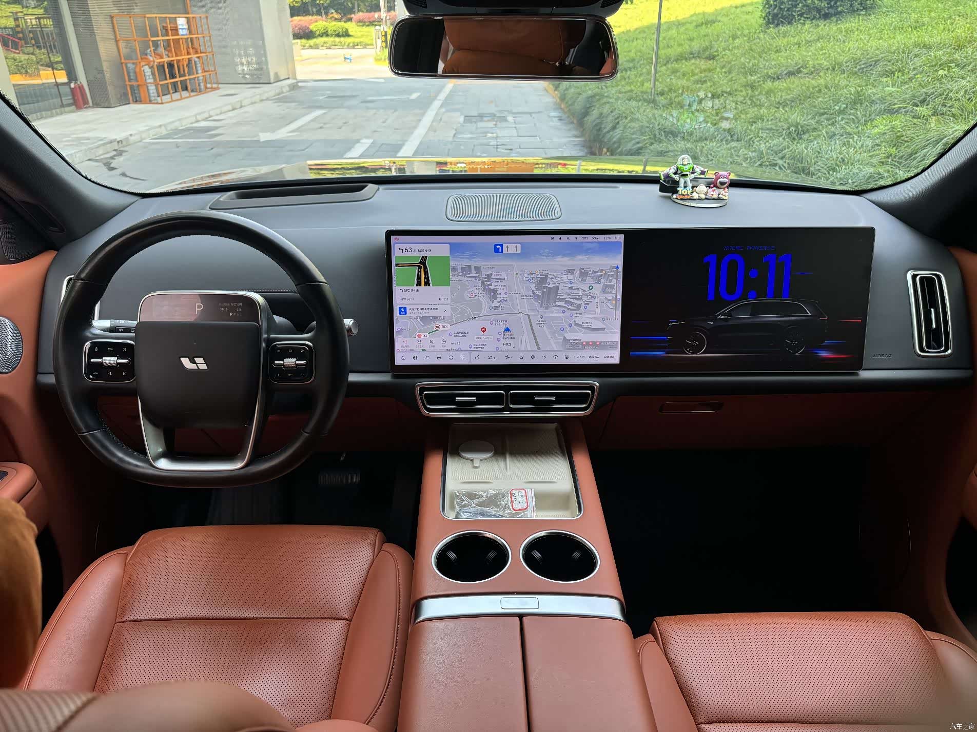 Li Auto L8, 2023 13