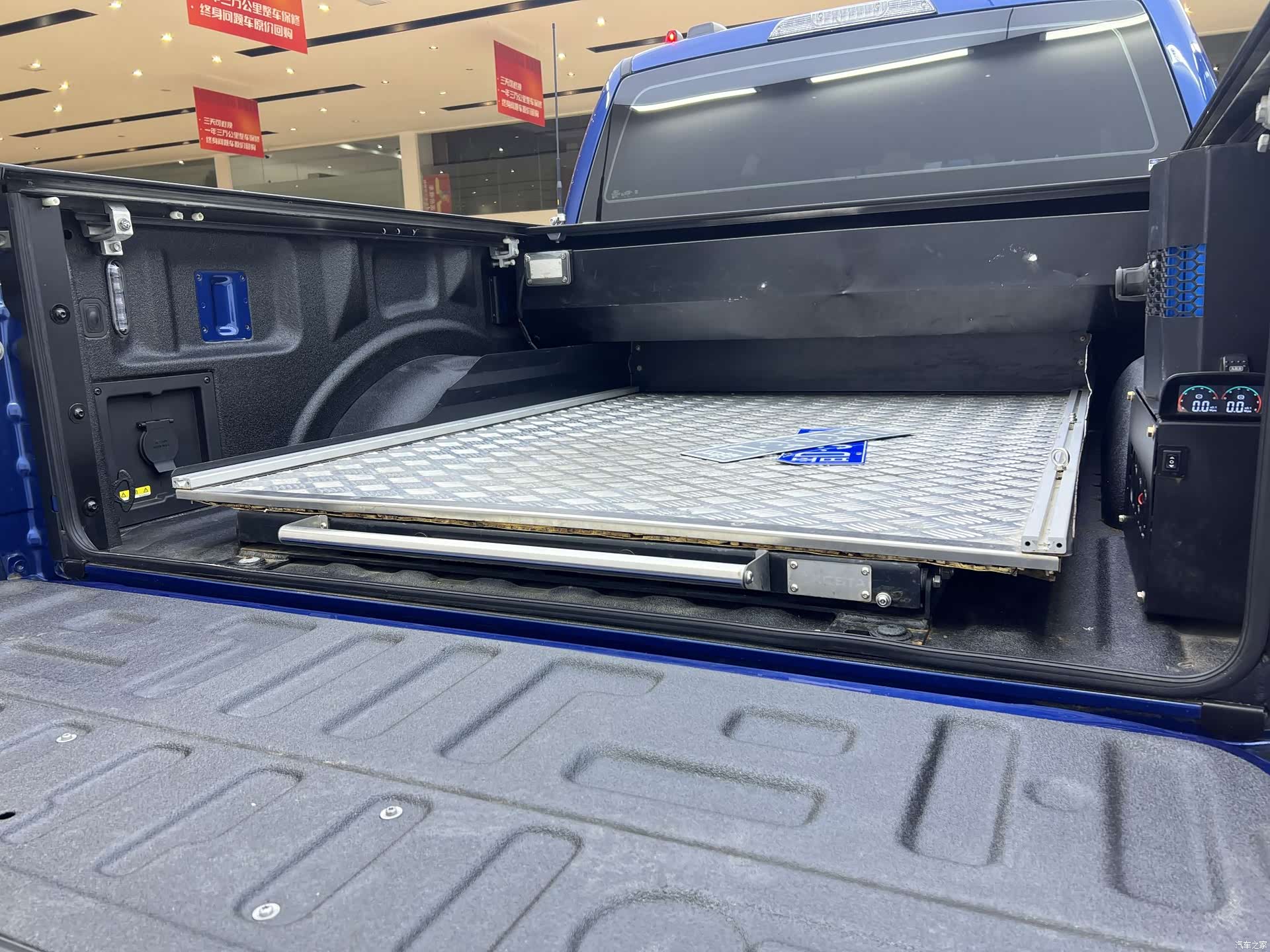 Ford F-150, 2023 21