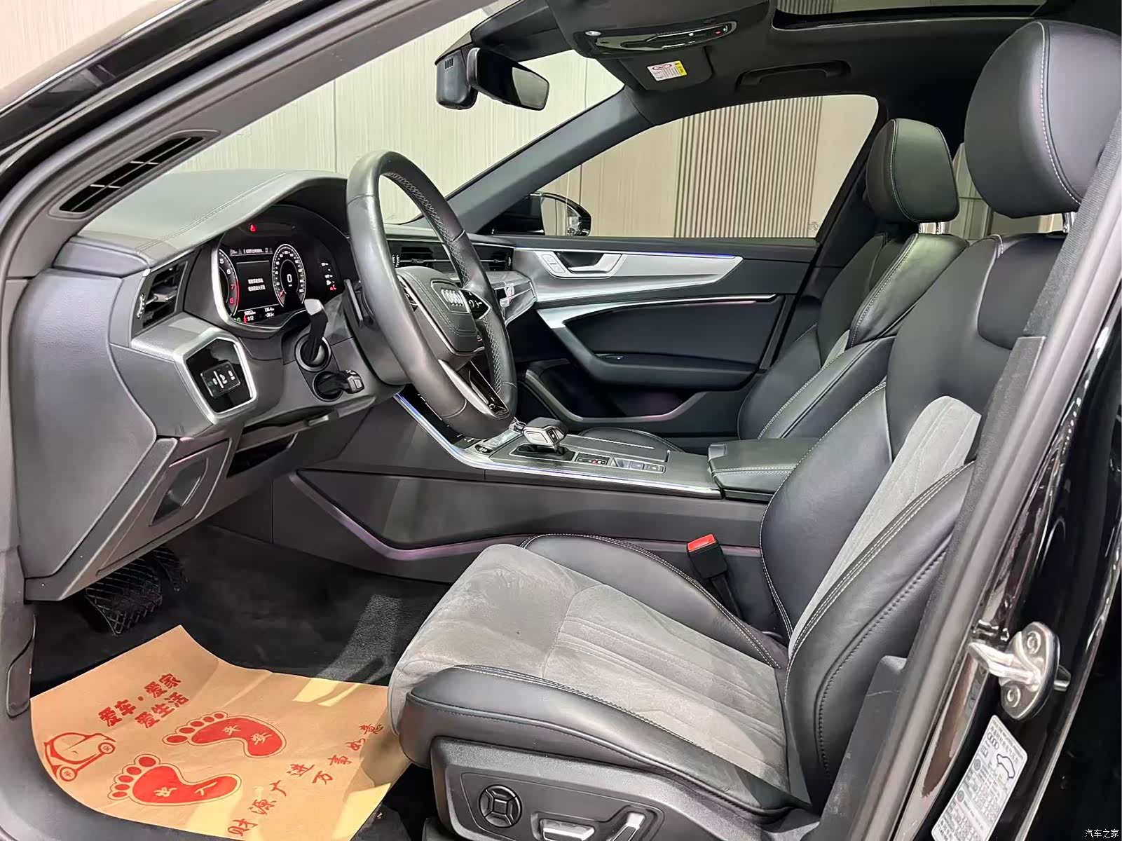 Audi A6L, 2024 8