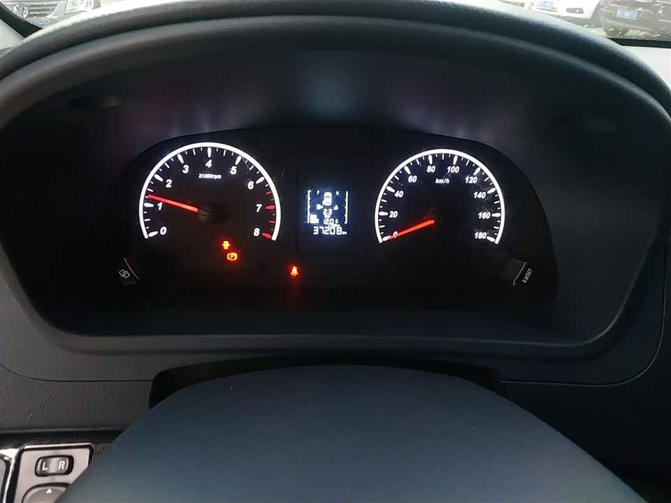 Forthing Lingzhi PLUS