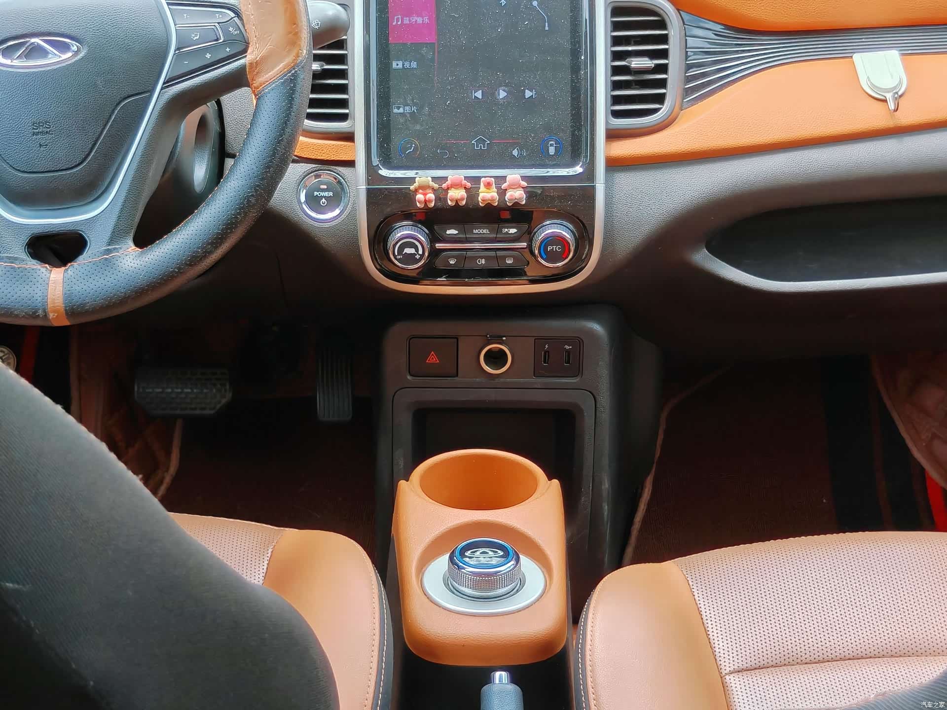 Chery 400, 2018 9