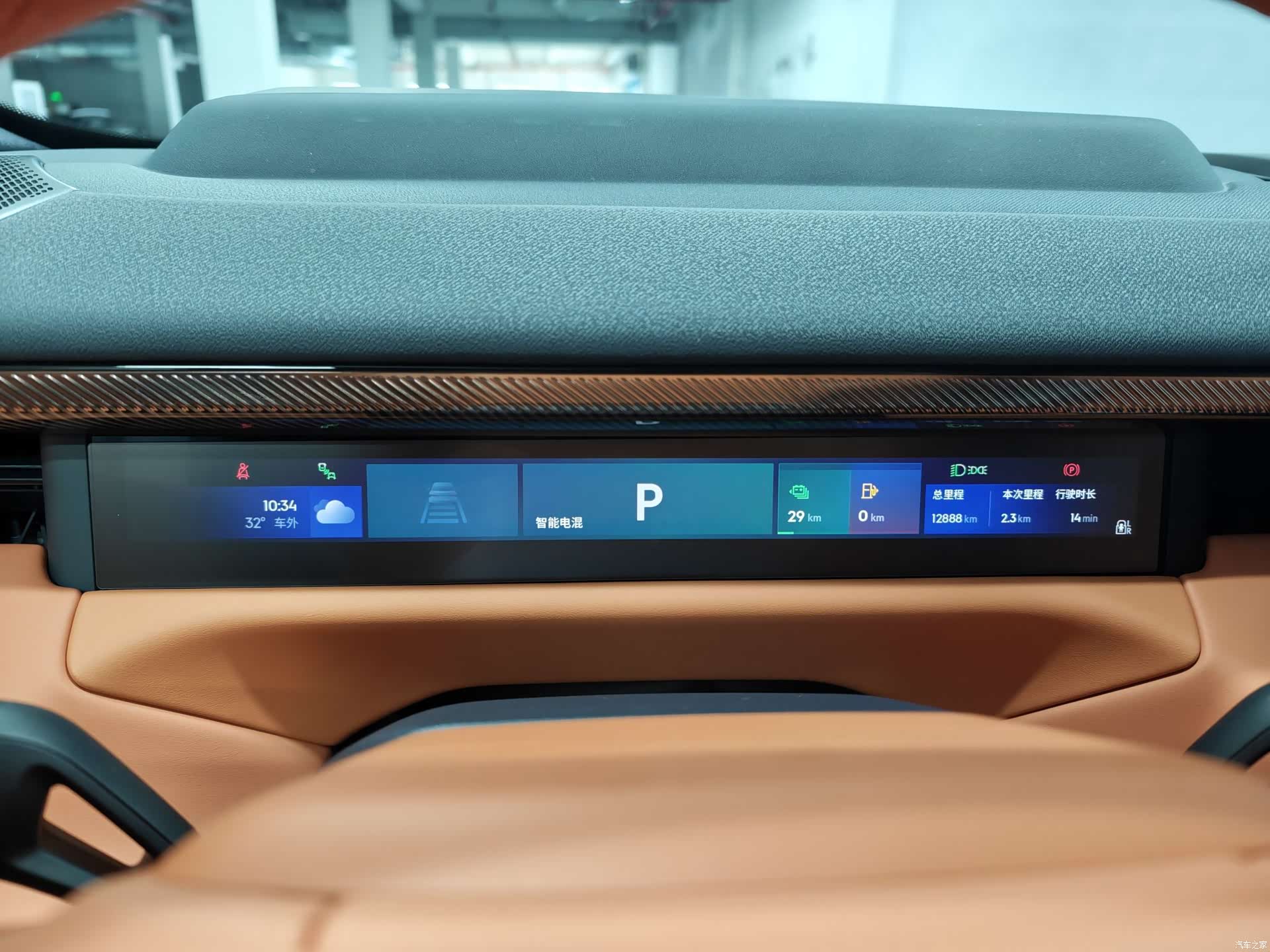 Lynk & Co 02, 2025 19