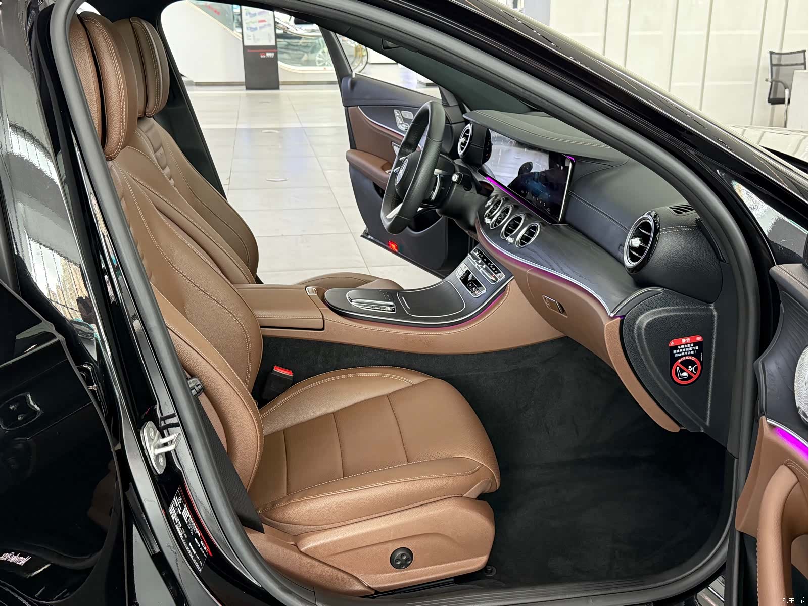 Mercedes-Benz E-Class, 2021 12