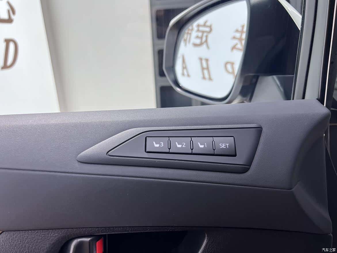 Toyota Alphard, 2020 13