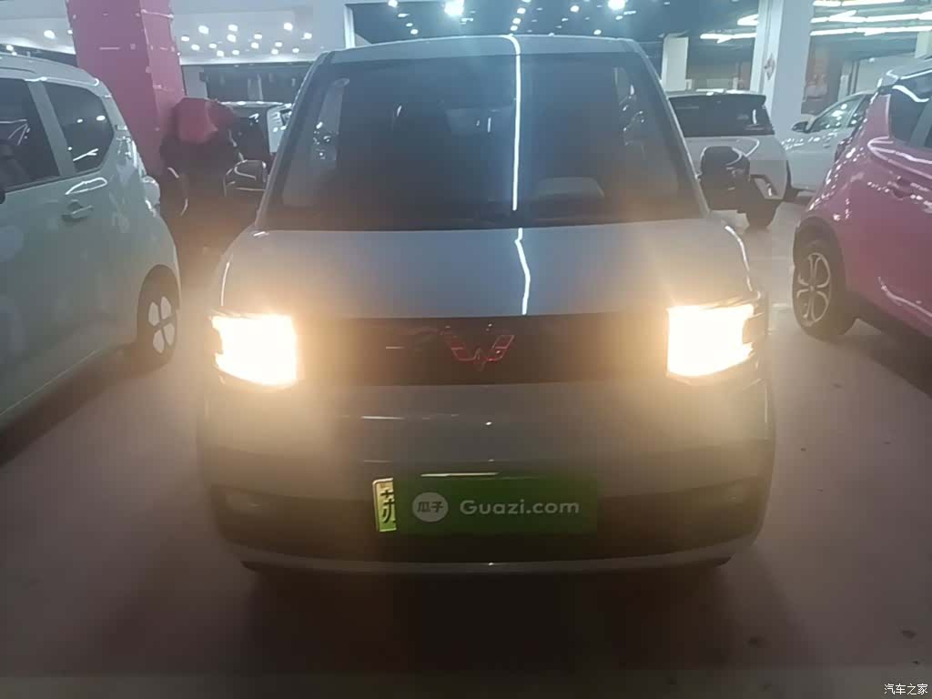 Wuling Yuan, 2020 3