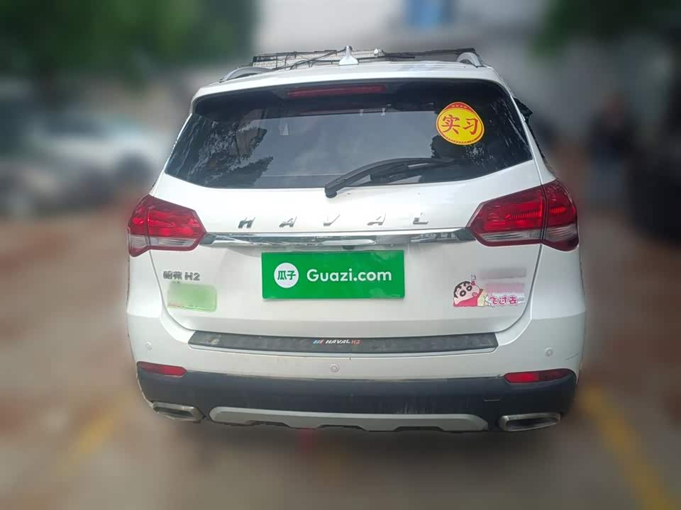 Haval H2