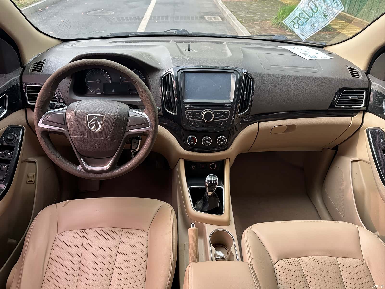 Wuling 730, 2015 8