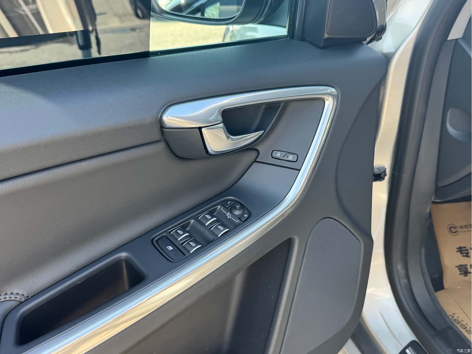 Volvo XC60, 2016 4