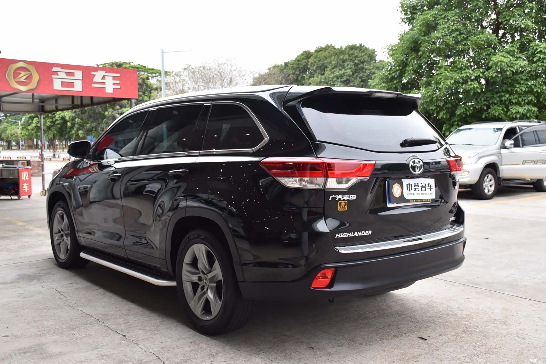Toyota Highlander, 2021 7