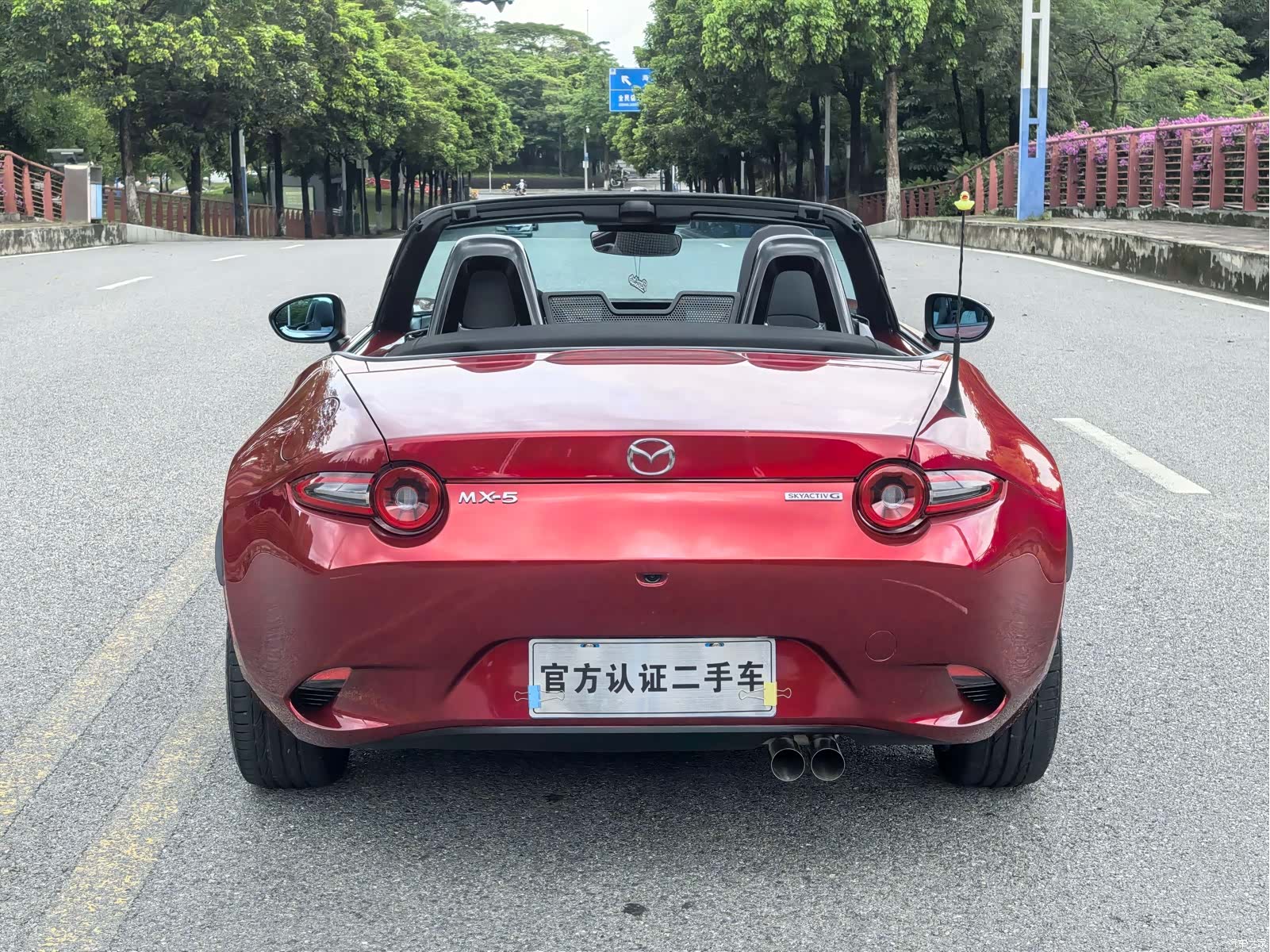 Mazda MX-5, 2026 14