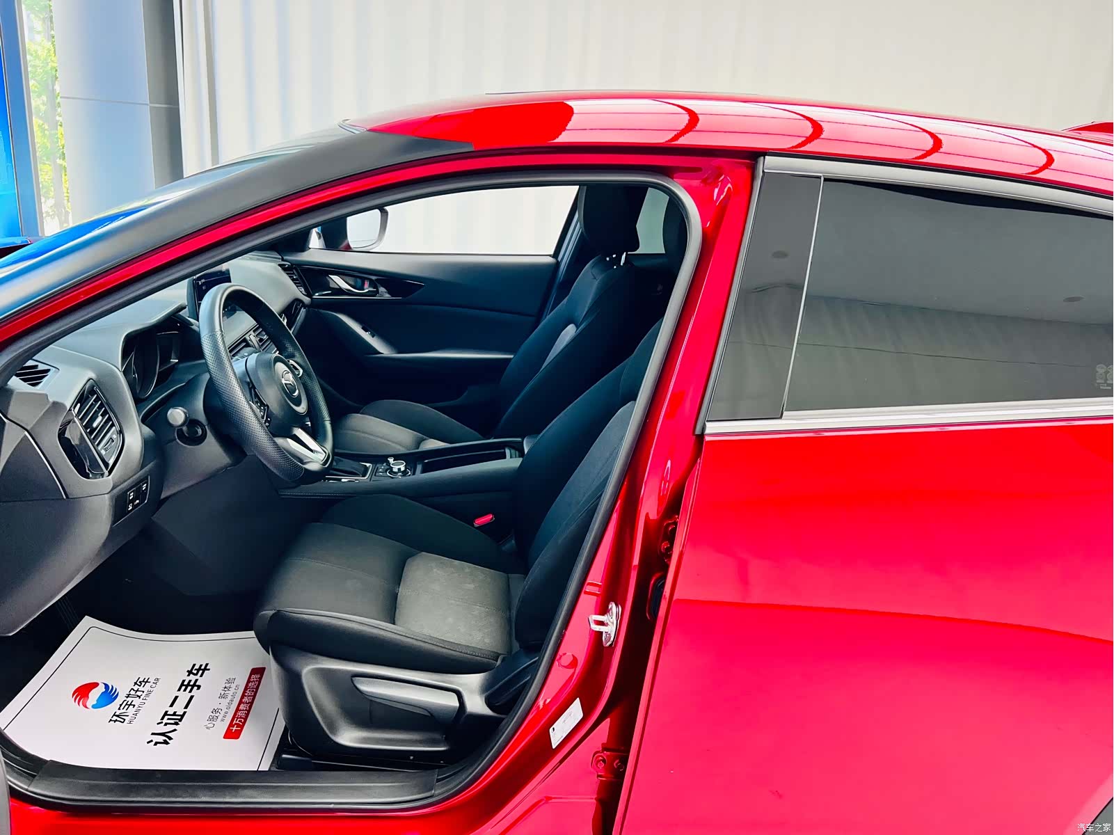 Mazda CX-4, 2023 18