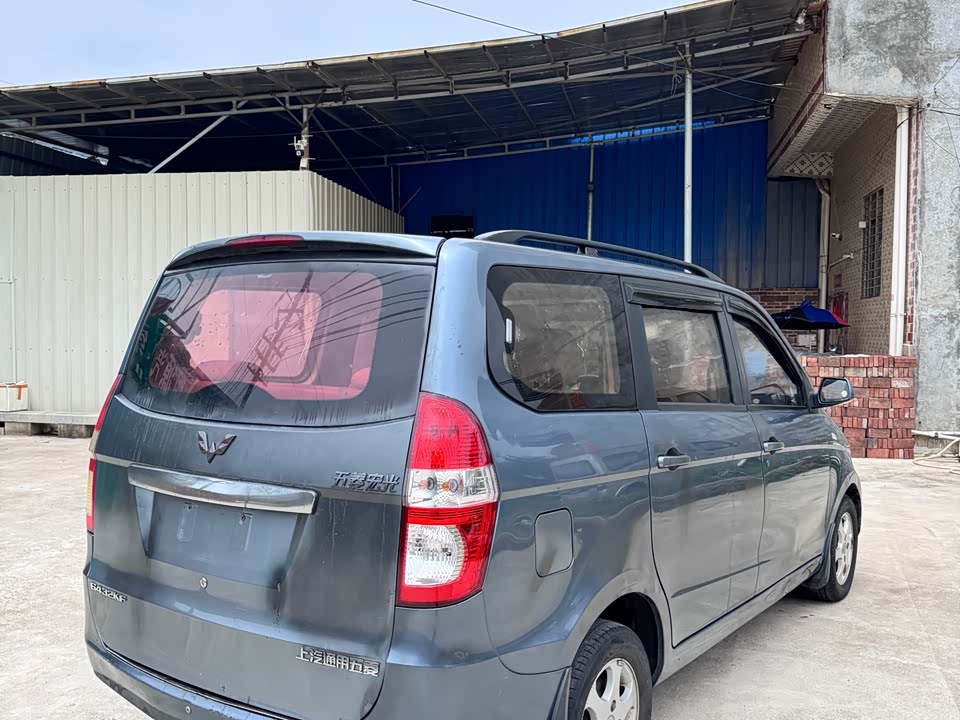 Wuling Wuling Hongguang