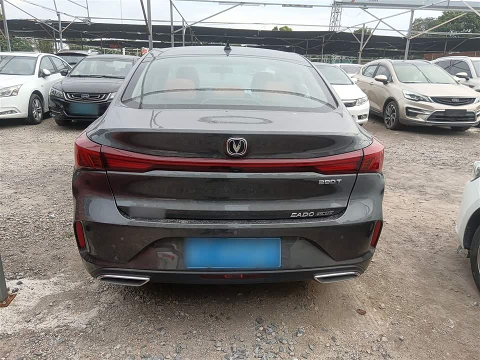 Changan Yidong