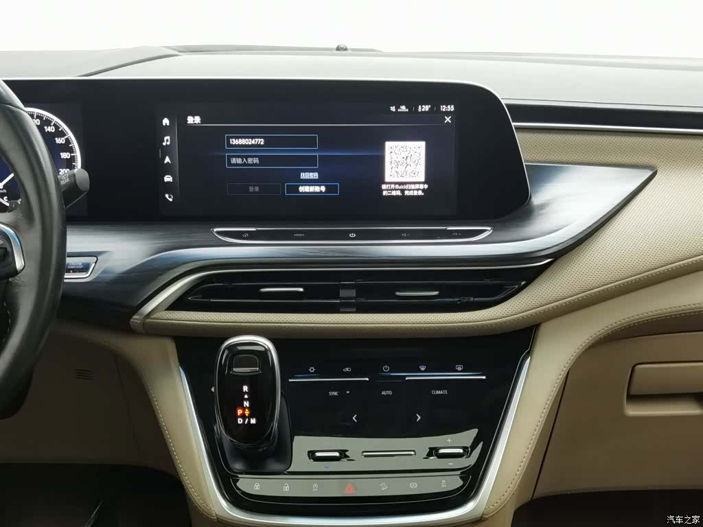 Buick GL8, 2020 12