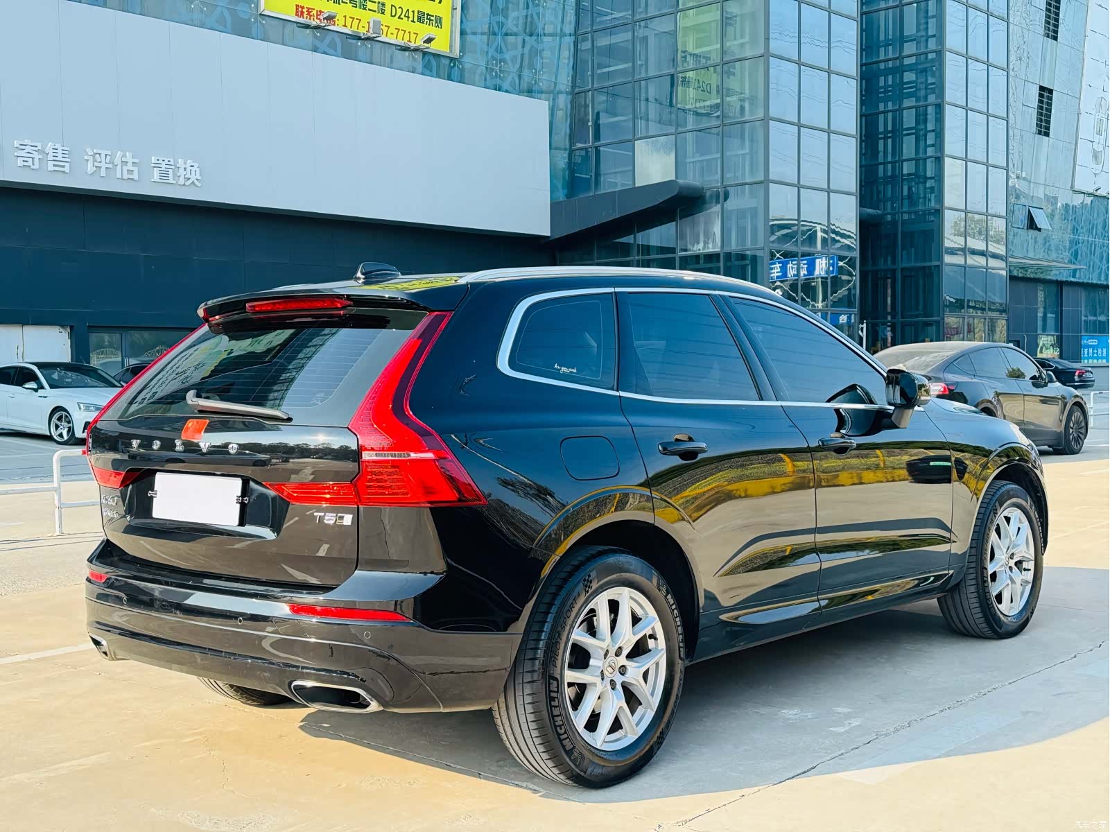 Volvo XC60, 2019 13