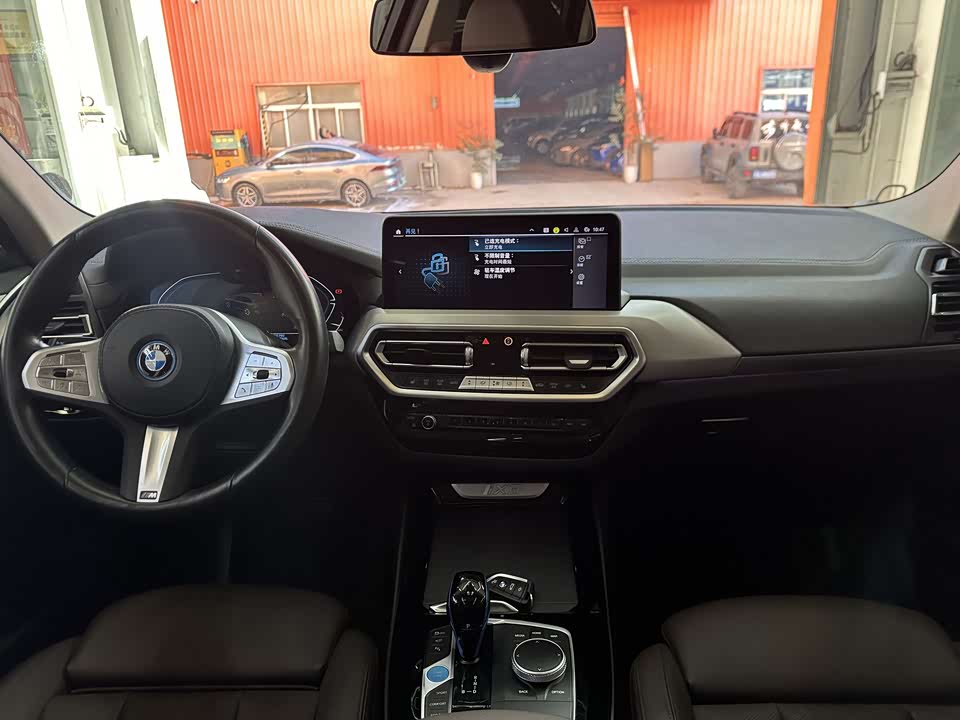 BMW iX3