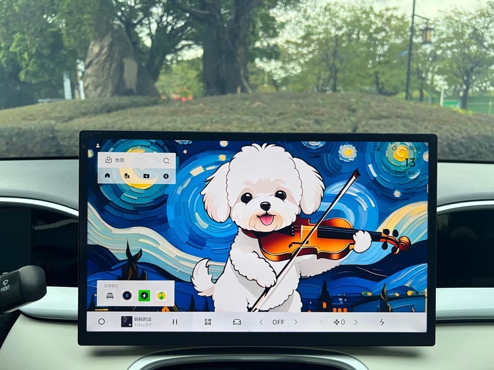 Geely Galaxy Star Wish