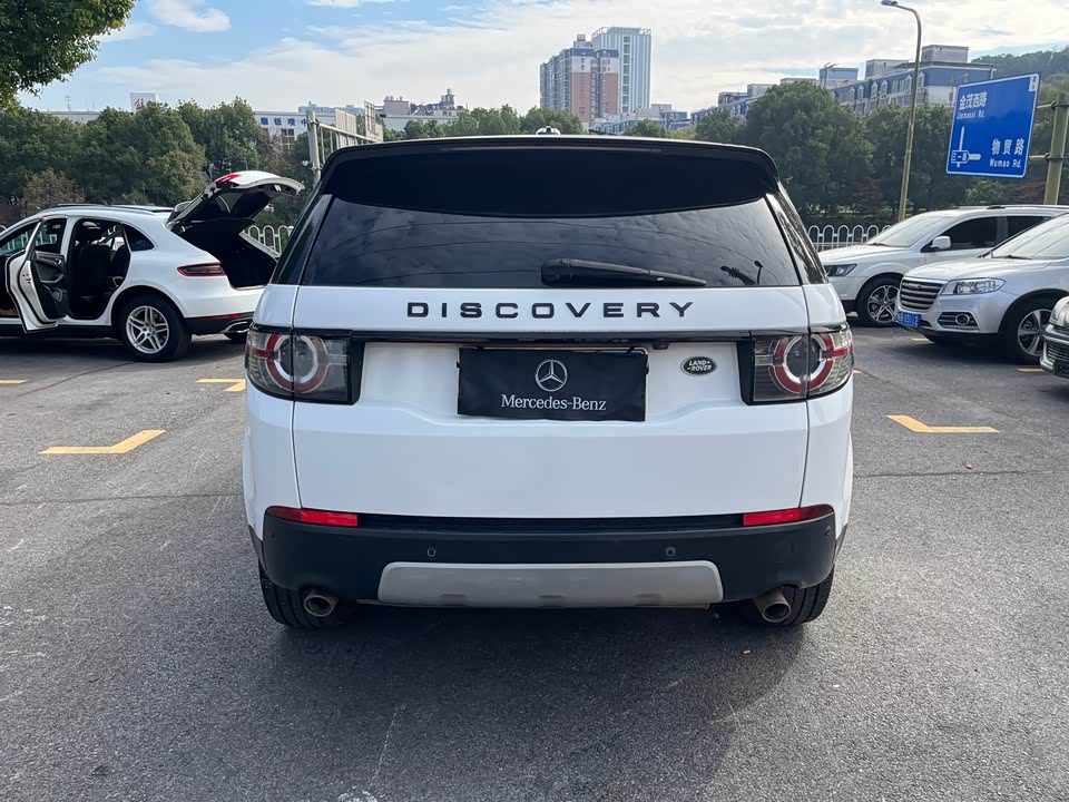Land Rover Discover Shenxing