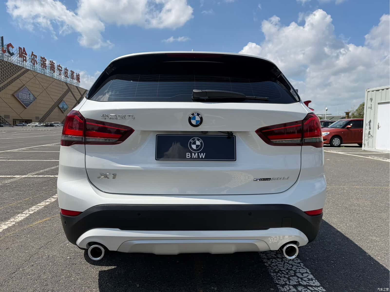 BMW X1, 2022 все фото