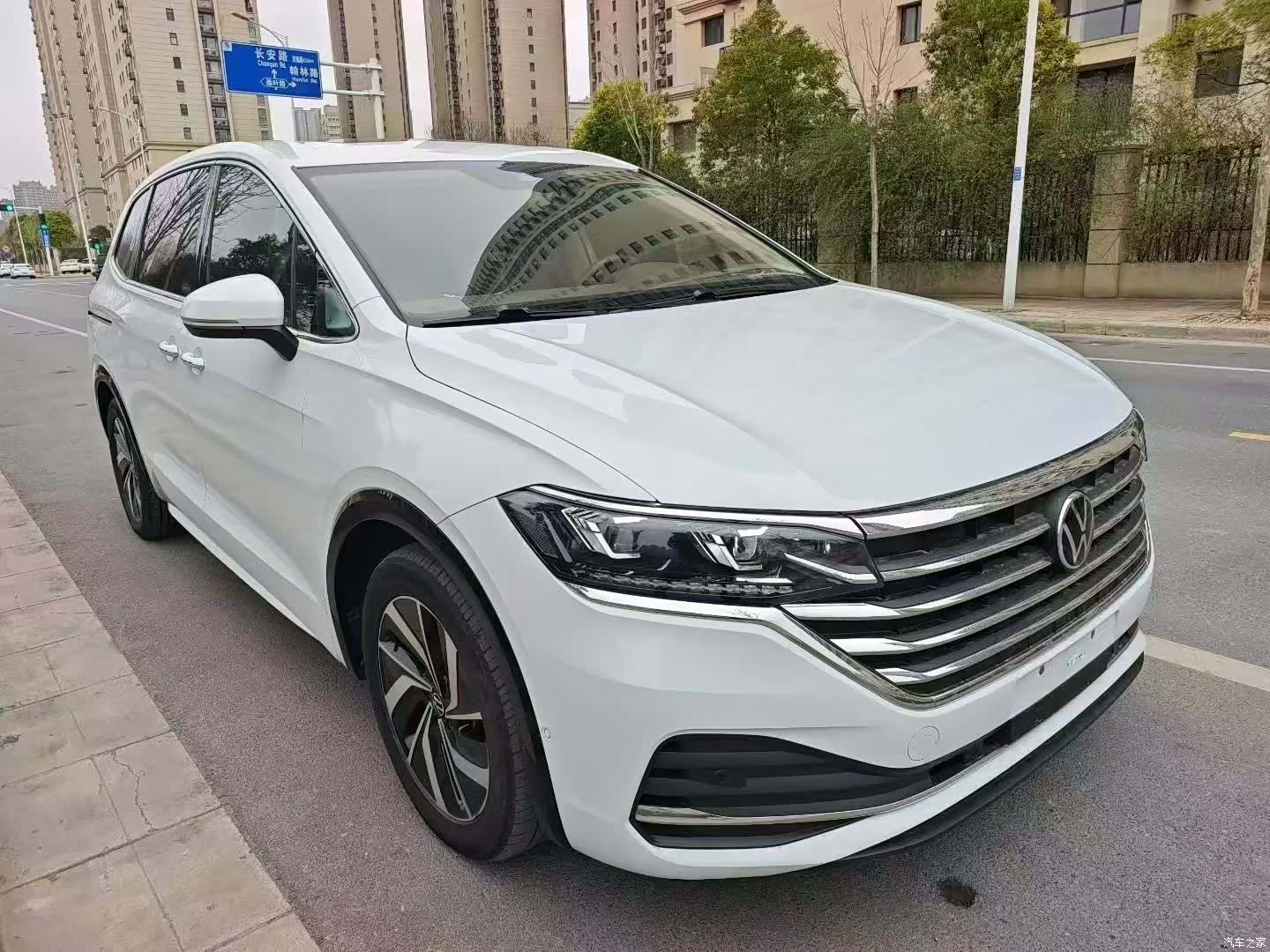 Volkswagen Viloran, 2023 1