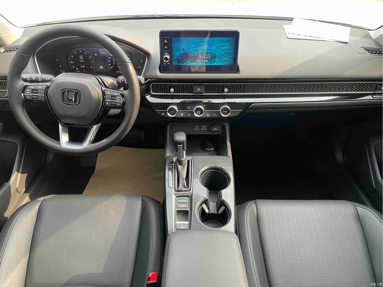 Honda Integra, 2024 7