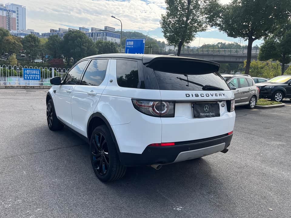 Land Rover Discover Shenxing