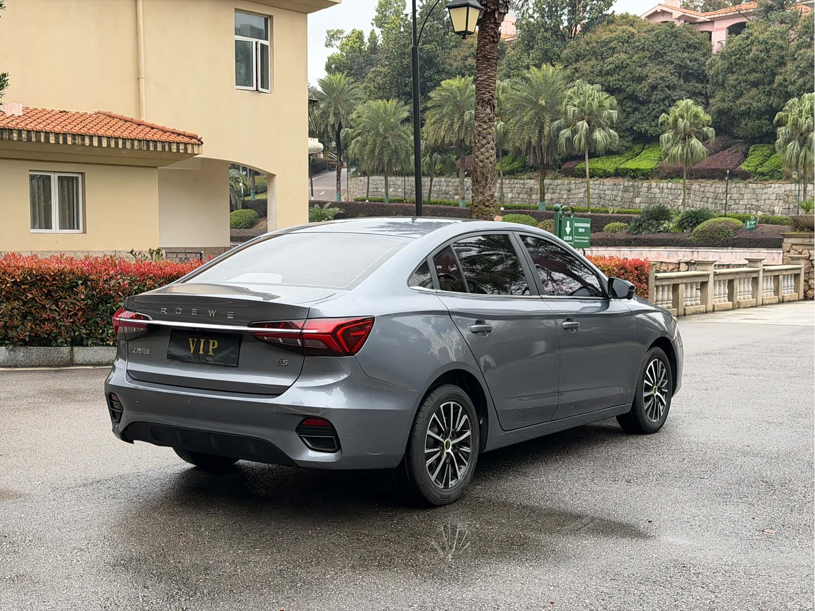 Roewe i5, 2023 7