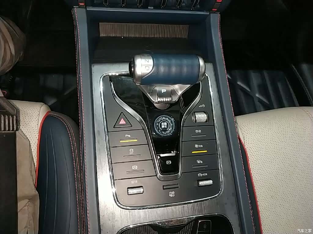 BYD Yuan, 2023 14