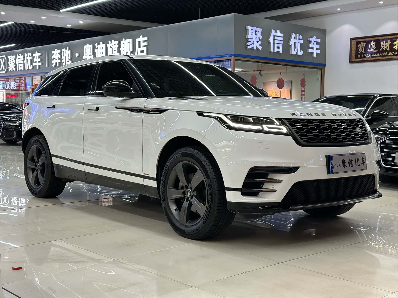 Land Rover Range Rover, 2019 4