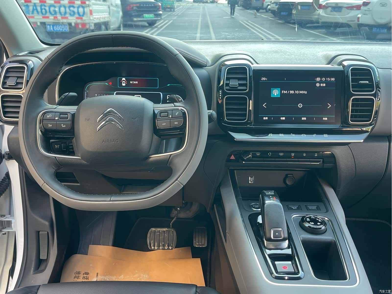 Citroen C5 Aircross, 2017 10