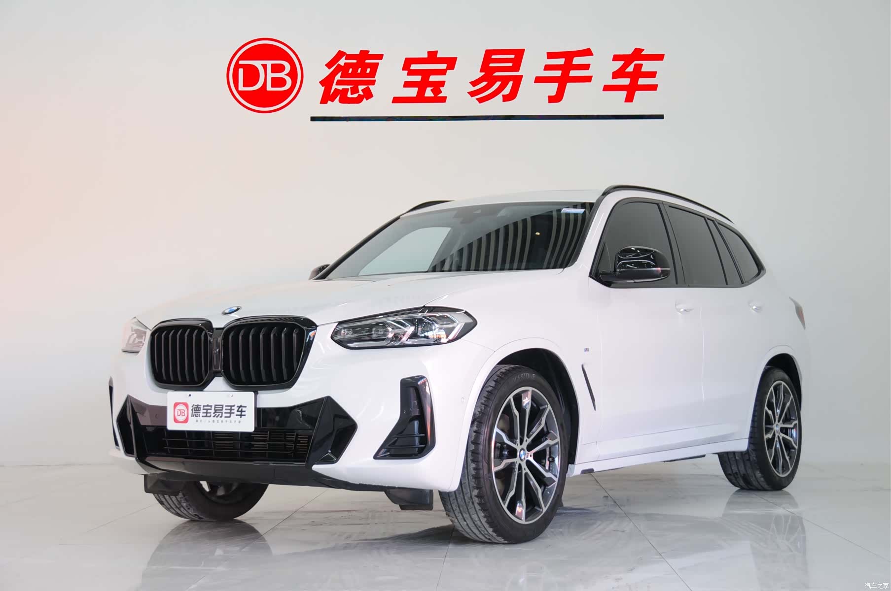 BMW X3, 2023 1