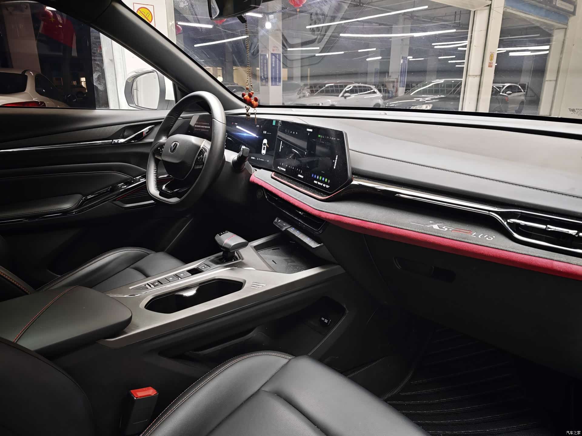 Changan X5, 2025 10