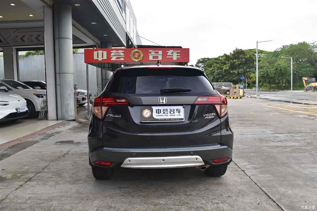 Honda Vezel, 2015 15
