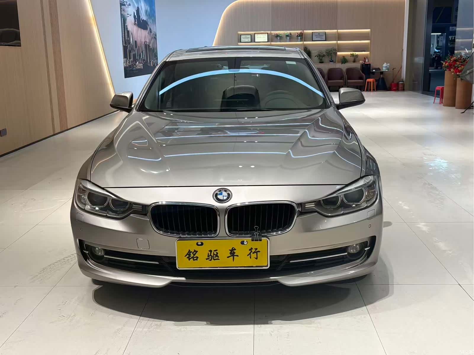 BMW 3 Series, 2015 2