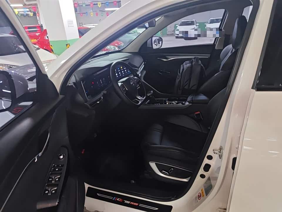 Changan CS75PLUS
