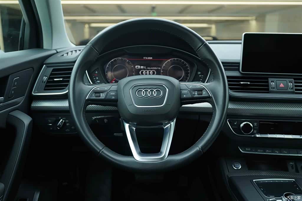 Audi Q5L, 2020 18