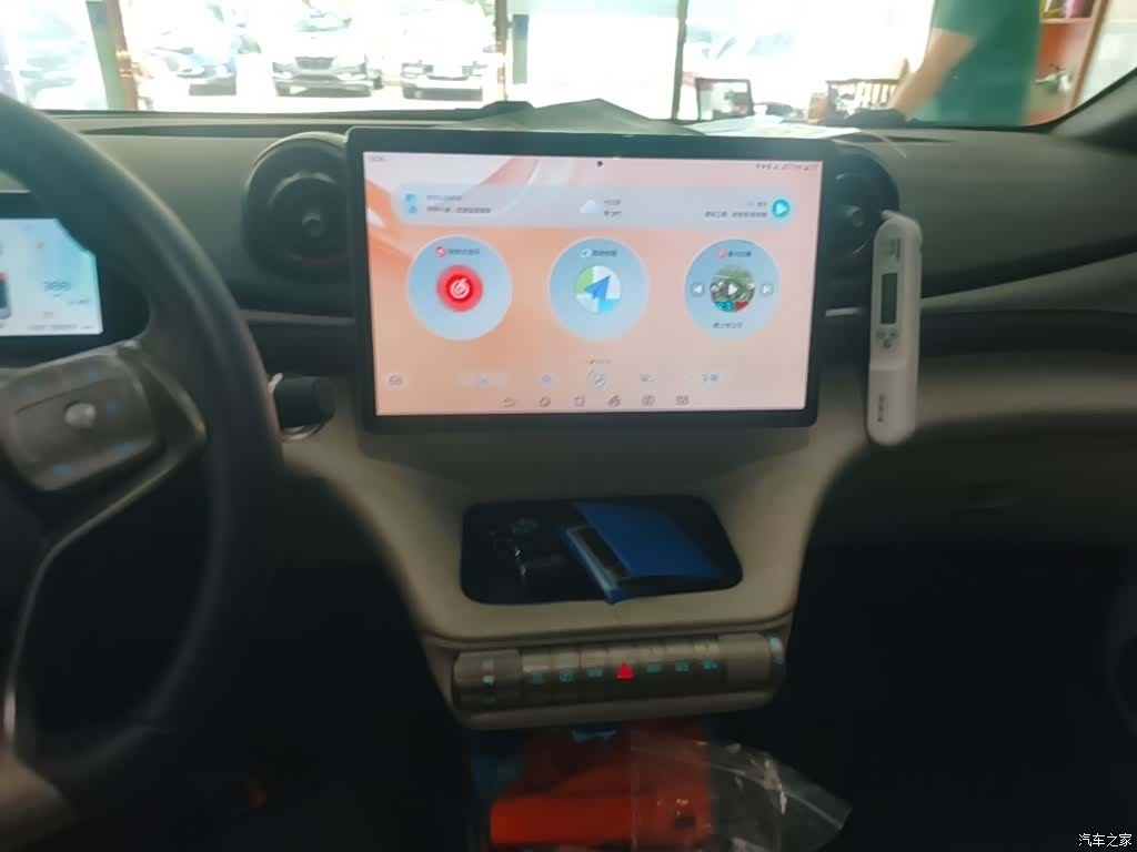 BYD Dolphin, 2022 13