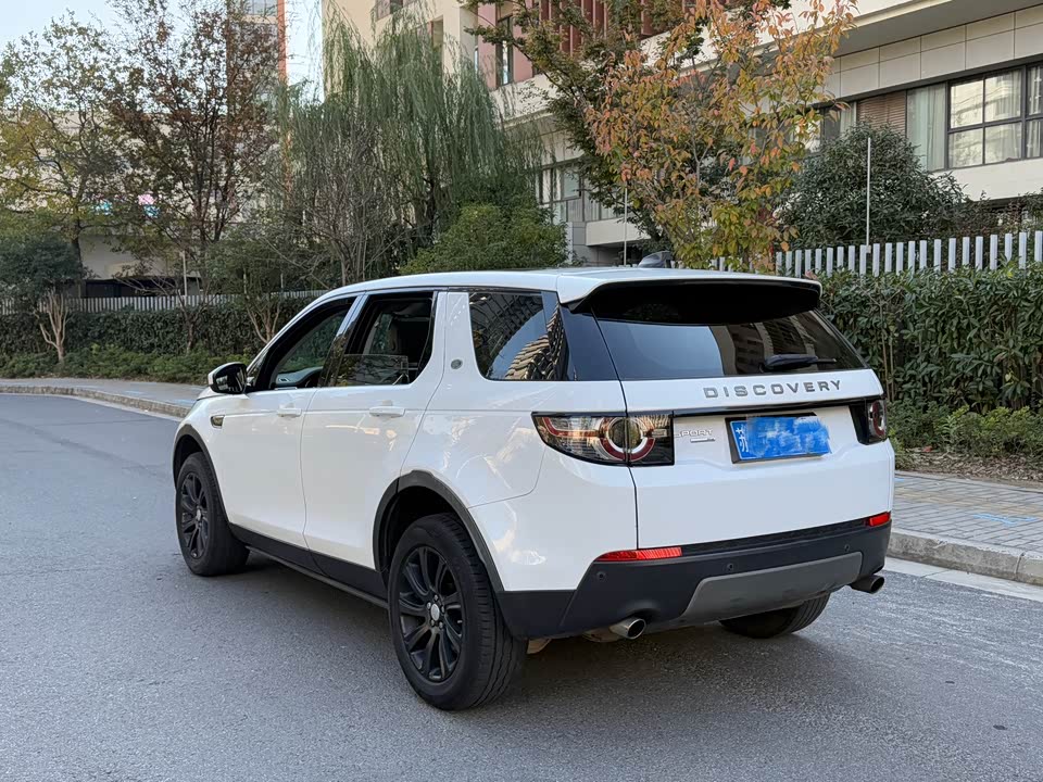 Land Rover Discover Shenxing